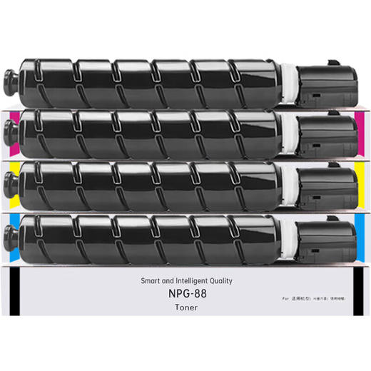 绘威NPG-88粉盒适用佳能CanoniR C3322L C3326彩色激光打印机 DX C3926 C3930 C3935墨粉盒NPG88L硒鼓四色大套装 商品图1