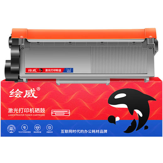 绘威适用东芝300D粉盒T-3003C打印机墨粉盒Toshiba 301DN硒鼓DP3003碳粉盒302DNF 墨盒碳粉 墨粉鼓架 商品图6