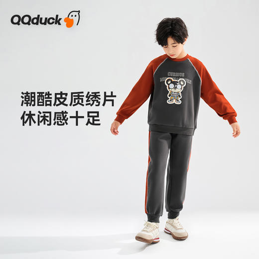 【清仓捡漏】【两件套】【120-165】【可可鸭】男童春秋卫衣卫裤套装 商品图5