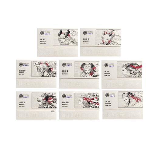 200克庄园系列咖啡豆 8种咖啡豆可选 商品图5