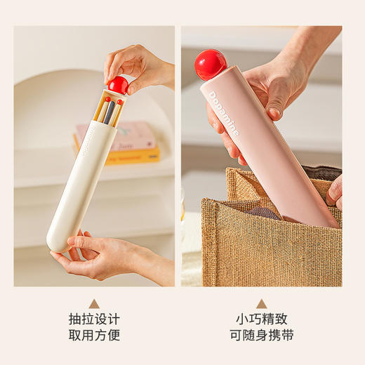 摩登主妇筷子勺子套装一人用便携收纳盒学生便携餐具筷子盒单人装 商品图3