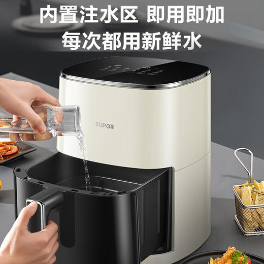 苏泊尔（SUPOR）空气炸锅家用6L大容量 可视 不用翻面 蒸汽嫩炸 大功率 液晶触控智能多功能电炸锅 商品图6