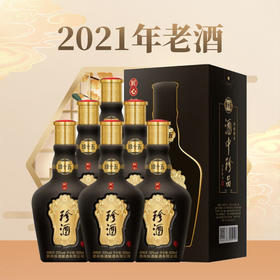 【2021年】火爆预售 珍酒 珍十五 匠心版 53度 500ml*6瓶【整箱装】
