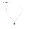 GAONAS 培育祖母绿【矿工的眼泪】经典方形贵气百搭绿色项链10153DG 商品缩略图2