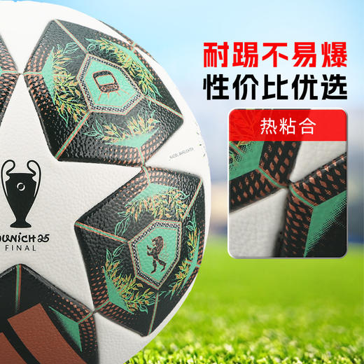 小李子阿迪达斯24-25赛季欧冠联赛淘汰赛4/5号热粘合赛事球JH1288 商品图2