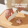 摩登主妇菜刀家用刀具厨师女士专用斩切两用刀厨房切肉切菜切片刀 商品缩略图2