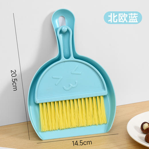 【秒杀❗️9.9抢🔥扫把组合套装】小巧轻便，细密刷毛，细小灰尘一扫净！迷你小簸箕套装台扫儿童宠物清洁小扫帚学生桌面 商品图4