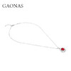 GAONAS 培育红宝石【矿工的眼泪】红花经典百搭日常红色项链10148XR 商品缩略图1
