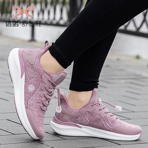 信诺老人鞋女软底2023春夏款新款妈妈鞋防滑软底中老年健步鞋运动F23712 商品图6