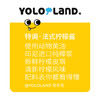 有乐岛 / 特调法式柠檬酱 商品缩略图2