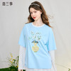 两三事 天青伏笔 2025春季新款小清新贴布绣拼色短袖棉t恤女宽松 商品缩略图0