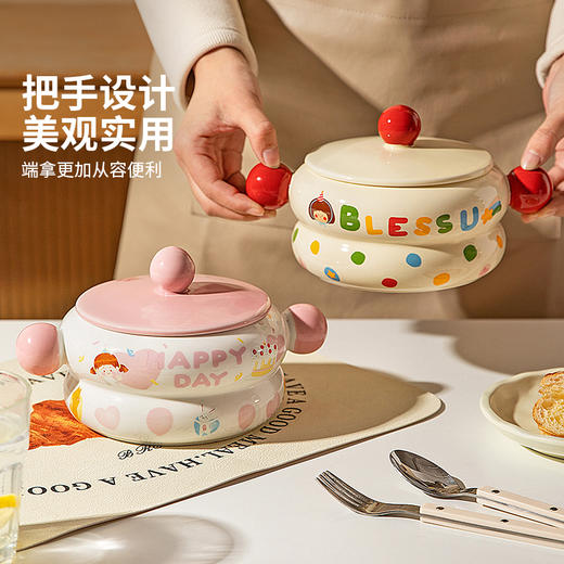 摩登主妇生日女孩泡面碗双耳带盖面汤碗家用2025新款餐具陶瓷碗具 商品图1