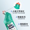 白倍极 免刷洗马桶洁厕凝胶 清洁除菌 500g/瓶 商品缩略图3