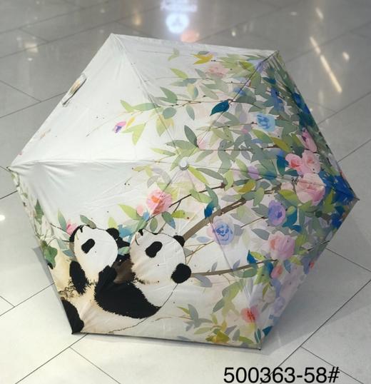 优品堂『芳华』五折黑胶遮阳伞 商品图5