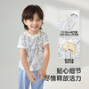 【商场同款】英氏儿童T恤夏季短袖透气男童纯棉T恤上衣2025新款 商品缩略图3