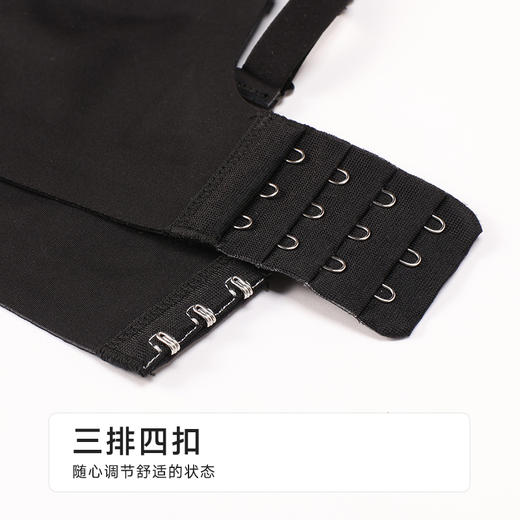 都市丽人无痕内衣A:中厚B:薄泳布无钢圈常规文胸LBH5A3 商品图8