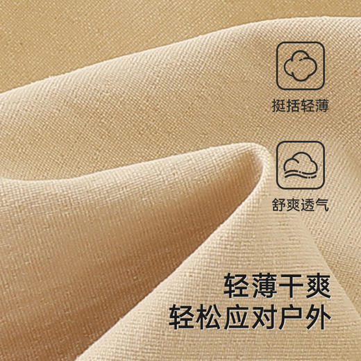 【商场同款】英氏儿童帽子夏季男童遮阳透气网孔帽2025新款渔夫帽 商品图1