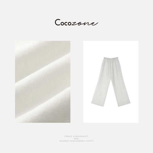 COCO ZONE 25新款慵懒风小众设计松紧腰休闲裤CD2A0296 商品图2