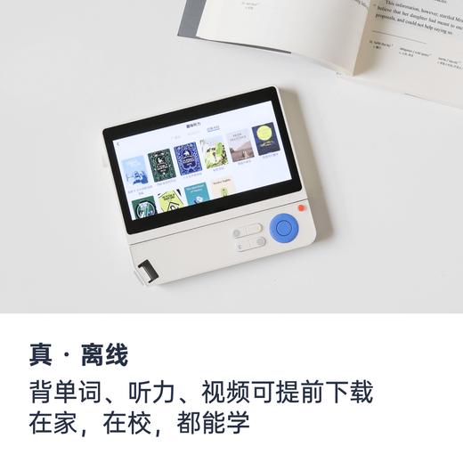 百词斩单词机扫学机 背单词神器词典笔学习机2in1真人发音小初高英语便携电子词典笔扫描笔翻译护眼大屏超多赠品（比官方还要多哦） 商品图7