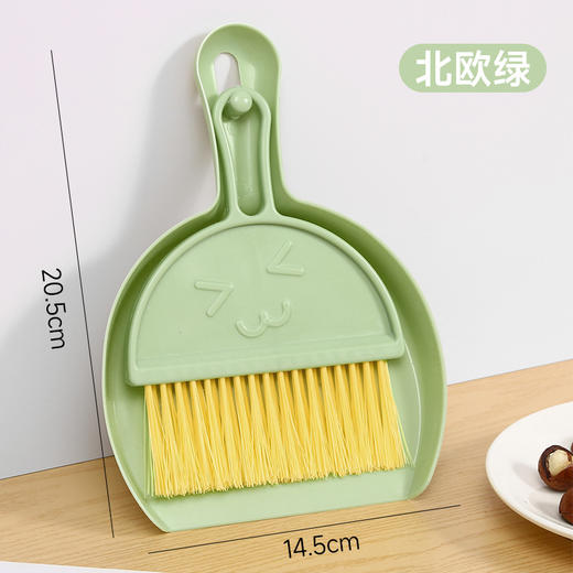 【秒杀❗️9.9抢🔥扫把组合套装】小巧轻便，细密刷毛，细小灰尘一扫净！迷你小簸箕套装台扫儿童宠物清洁小扫帚学生桌面 商品图5