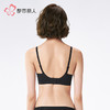都市丽人无痕内衣A:中厚B:薄泳布无钢圈常规文胸LBH5A3 商品缩略图3
