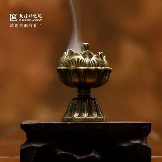 敦煌研究院 倒流香塔组合套装 家用室内香薰炉中式高级迷你香薰炉 商品图5