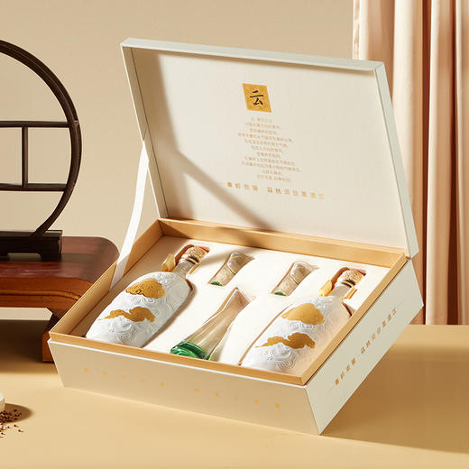 【云双瓶礼盒】金徽酒 52度山水金徽·云  白酒礼盒 商品图1