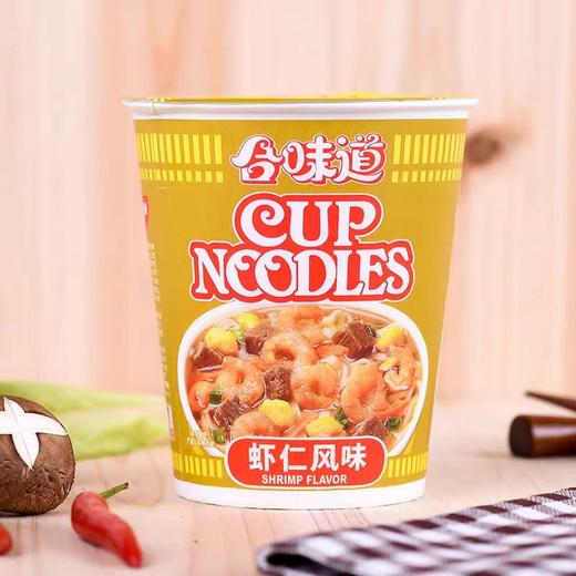 NISSIN日/清合味道虾仁风味杯面 74g/杯 商品图2