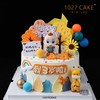 1027CAKE |  超级宝贝 JOJO宝贝  周岁 商品缩略图0