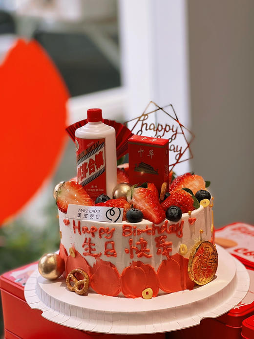 中华茅台 商品图0