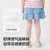 巴拉巴拉儿童舞蹈袜女童连裤袜夏季薄打底袜高弹凉感舒适两双装 商品缩略图3