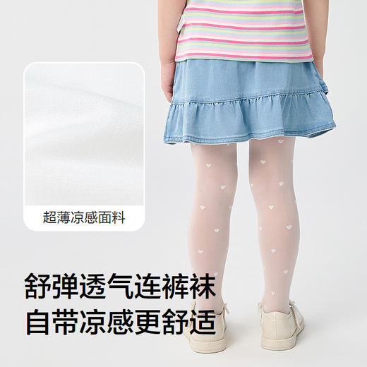 巴拉巴拉儿童舞蹈袜女童连裤袜夏季薄打底袜高弹凉感舒适两双装 商品图3