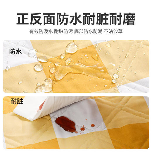 【户外绒布野餐垫】一体式绑带设计加厚野餐布 便携防水露营垫子 防水草坪野炊地垫  商品图2