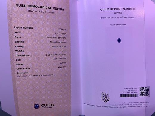 1.51ct刻面蓝宝石裸石 商品图4