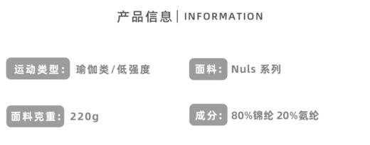 【商品专供】裸感五分提臀高腰瑜伽裤 商品图3