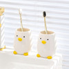 可爱鸭子刷牙杯子洗漱杯套装情侣一对家用漱口杯陶瓷创意牙刷牙缸 商品缩略图0