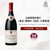 2021 Faiveley Chambolle Musigny 1er Cru Les Charmes 2021 法维莱酒庄弗逸（香波-慕西尼一级园）红葡萄酒 商品缩略图0