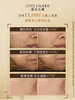 【国柜礼盒】买1送4！雅诗兰黛智妍面霜清爽版75ml+15ml×4 弹力紧实轮廓线胶原抗老 商品缩略图2