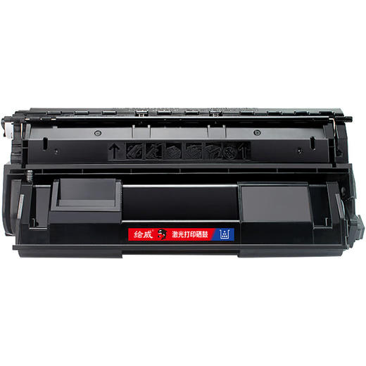 绘威DP3105硒鼓 适用富士施乐Xerox DocuPrint 3105打印机粉盒 CT350937墨盒 碳粉盒 商品图1
