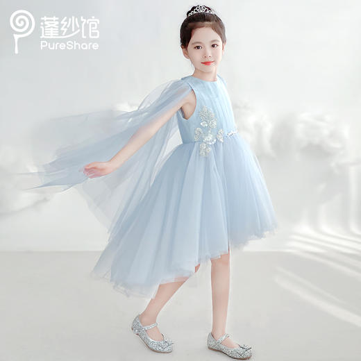 PureShare 幽兰礼服裙 商品图6