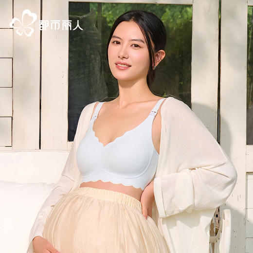 都市丽人快乐妈咪内衣薄泳布无钢圈孕哺文胸LBH2R1 商品图1