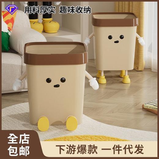 客厅垃圾桶家用复古风厕所用大容量垃圾桶卫生间免脏手压圈垃圾桶 商品图0
