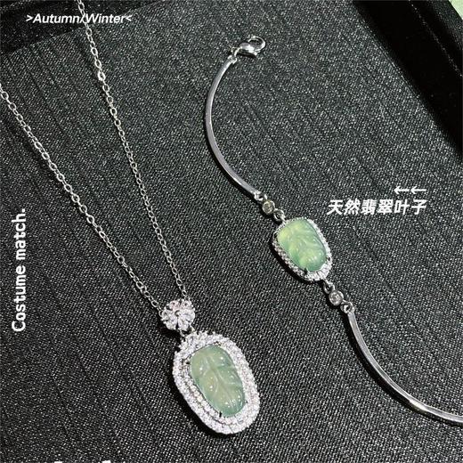 女神节好礼送不停【C&C意大利品牌  翡翠饰品集合】天然翡翠 温润细腻 光泽柔和  “时来运转”的巧妙设计 招财进宝的美好寓意 商品图5