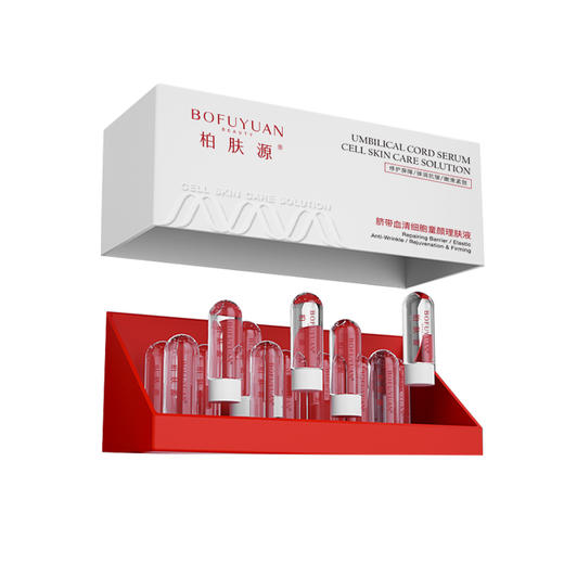 柏肤源 脐带血清细胞童颜理肤液 商品图5