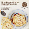 司丹尔黑松露火腿苏打饼干408g整箱学生宿舍解馋小零食独立小包装 商品缩略图2