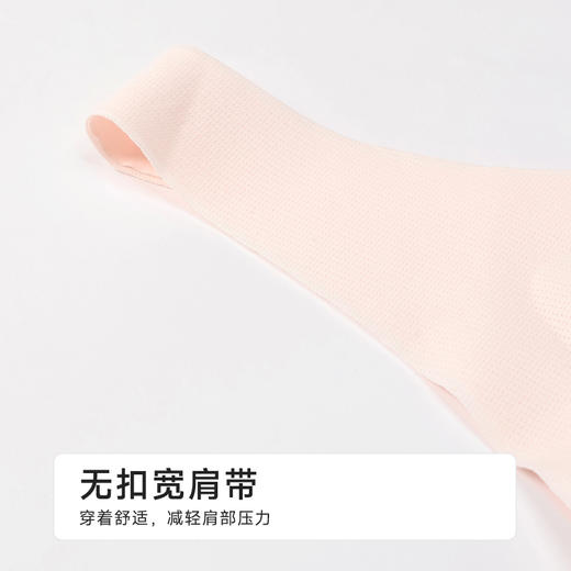 都市丽人VBRA内衣中厚泳布无钢圈文胸LBH6K6 商品图5