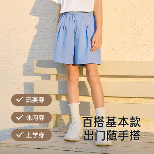 英氏儿童裤子夏季冰丝凉感牛仔裤中大童中裤透气女童裤子2025新款 商品图2