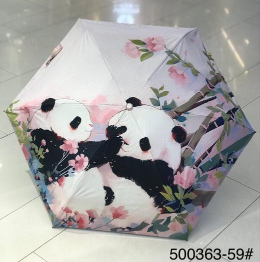 优品堂『芳华』五折黑胶遮阳伞 商品图8