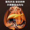 苏泊尔（SUPOR）空气炸锅家用6L大容量 可视 不用翻面 蒸汽嫩炸 大功率 液晶触控智能多功能电炸锅 商品缩略图2