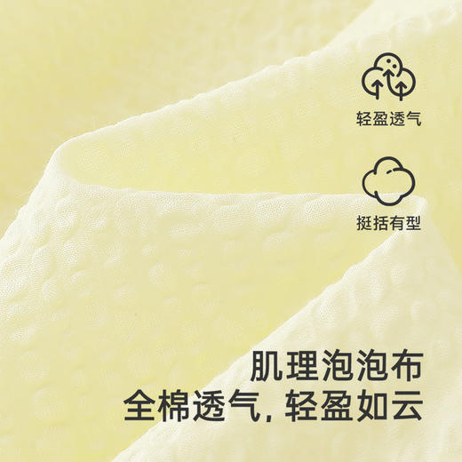 英氏女童裙子夏季无袖透气女背心裙中大童连衣裙2025新款纯棉裙子 商品图1